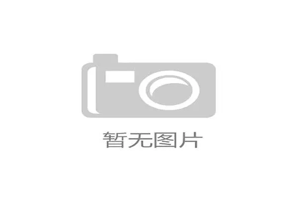全方位体育APP实时比分更新 赛事预告球员数据一手掌握