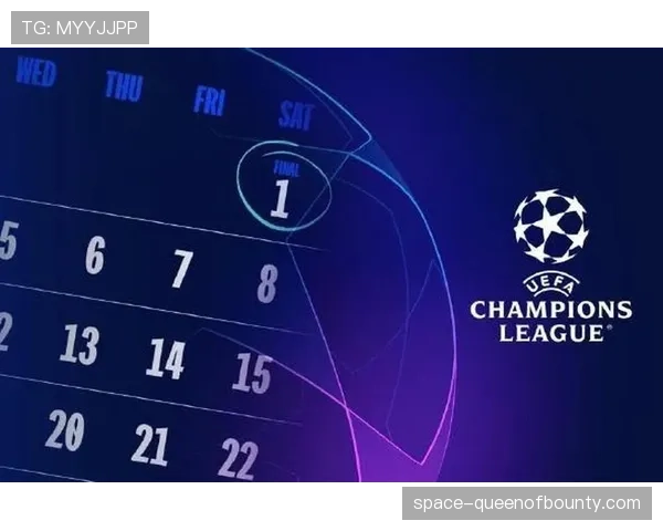 欧足联宣布下赛季欧冠将试行新规,换人名额增至五人 欧足联宣布下赛季欧冠将试行新规,换人名额增至五人