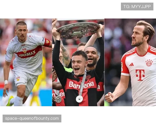 德甲转播权谈判:2026-2027赛季国内与国际市场展望 德甲转播权谈判:2026-2027赛季国内与国际市场展望